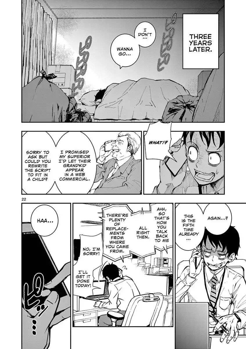 Zombie 100 ~Zombie ni Naru Made ni Shitai 100 no Koto~ Chapter 1 25